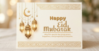 White Eid Mubarak Greeting Facebook Shared Image template