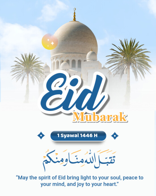 White  Eid Mubarak Instagram Portrait template