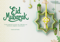 White Eid Mubarak Template A5