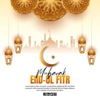 สีขาว Eid Celebration Instagram-bericht Template