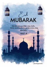White Floral Eid Mubarak A4 Post template