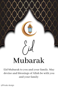 White Floral Eid Mubarak Pinterest Graphic template