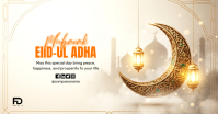 White Floral Eid-ul-Adha Celebration Facebook Shared Image delt Facebook-billede template