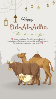 White Floral Eid Ul Azha Mubarak Celebration Business Card template
