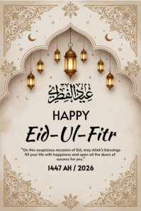 白色 Eid-Ul-Fitr Celebration Плакат Template