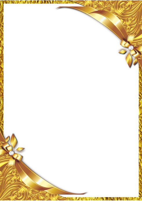 White Floral Elegant Gold Frame A4 Template | PosterMyWall