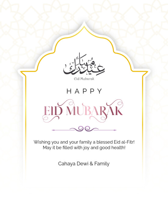 White Floral Happy Eid Mubarak Celebration Flyers  Instagram Portrait template