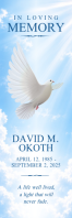 白色 Memorial Tribute Баннер 2 фута × 6 футов Template