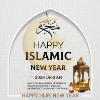 White Floral Islamic New Year Celebration Logo template