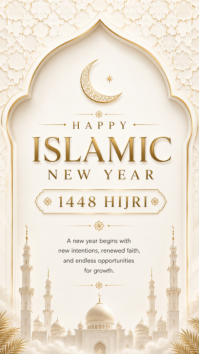 Hvid Islamic New Year Digitalt display Template