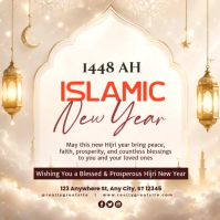 White Floral Islamic New Year Instagram Post Video Iphosti le-Instagram template