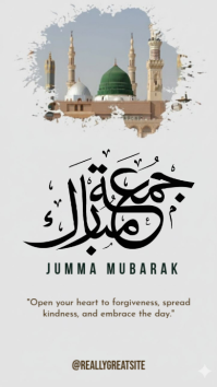 Белый Jumma Mubarak Instagram Story Template
