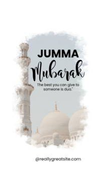 สีขาว Jumma Mubarak เรื่องราวบน Instagram Template