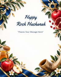 White Rosh Hashanah Instagram Portrait Template