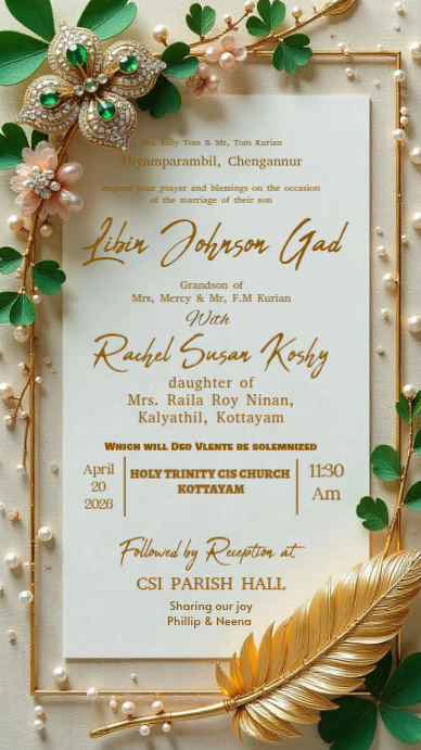 White Floral Wedding Invitation Digital Display Template | PosterMyWall
