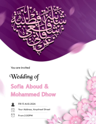 White Floral Wedding Invitation Flyer Iflaya (Incwadi ye-US) template