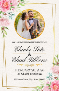 Blanc Wedding Invitation Полстраницы широкого формата Template