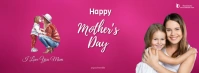 White Futuristic Happy Mother's Day Wishes Design Brand Facebook Cover Photo template