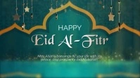 White Gradient Eid Al-fitr  Digital Display (16:9) template