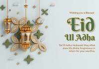 White Gradient Eid Ul Adha  A4 template