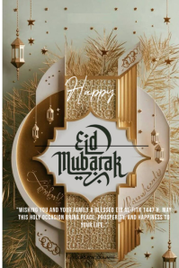 White Happy Eid Mubarak 2026 Poster Plakat template