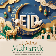 White Illustrative Eid al-Adha Celebration Square Video Cuadrado (1:1) template