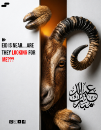 White Illustrative Eid Celebration Flyer template