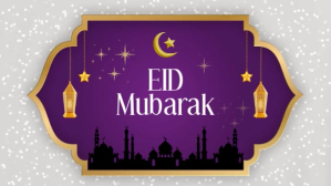 紫色 White Illustrative Eid Mubarak Digital Display (16:9) Digitalt display Template