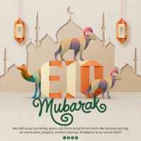 White Illustrative Eid Mubarak Square สี่เหลี่ยมจัตุรัส (1:1) template