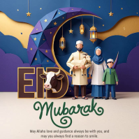 White Illustrative Eid Mubarak Square Video Quadrat (1:1) template