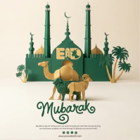 White Illustrative Eid Mubarak Square Video Quadrado (1:1) template