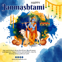 White Janmashtami Celebration โพสต์บน Instagram Template