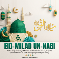 Blanc Milad Un Nabi Celebration Instagram-Beitrag Template