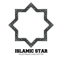 White  Islamic 8 Pointed Star Logo template
