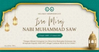 White Isra Miraj Day Facebook Shared Image template