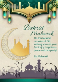 White Joyful Bakrid A4 template