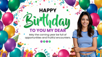 White Joyful Birthday Celebration Digital Display template