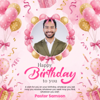 Bianco Birthday Celebration สี่เหลี่ยมจัตุรัส Template