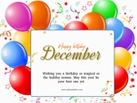 White Joyful December Birthday Yard Sign template
