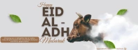 White Joyful Eid Al-adha Greetings  Facebook Cover Photo template