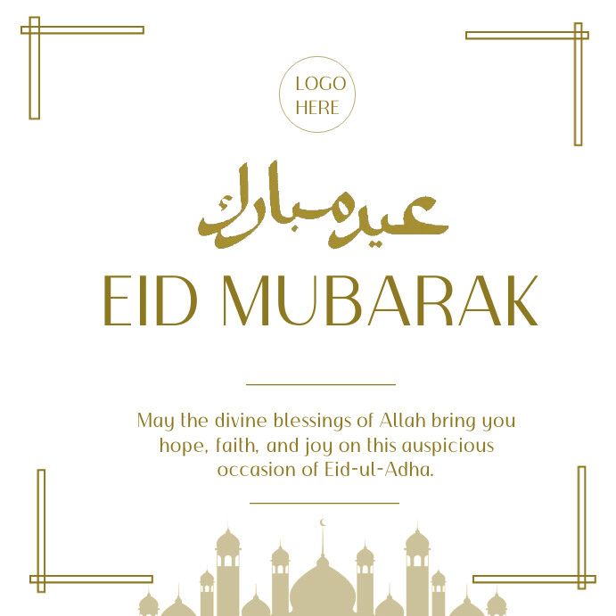 Copy of White Joyful Eid Instagram Post | PosterMyWall