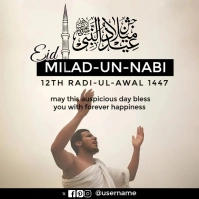 White Joyful Eid Milad Un Nabi Template  Instagram Post Instagram-Beitrag