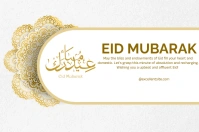 White Joyful Eid Mubarak  Label template