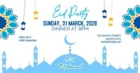 White Joyful Eid Party Facebook Event Cover template