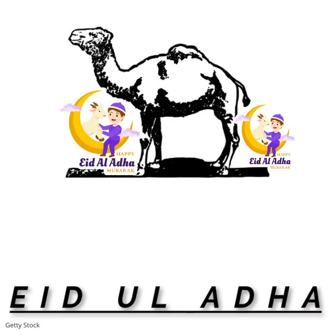 White Joyful Eid Ul Adha Logo template