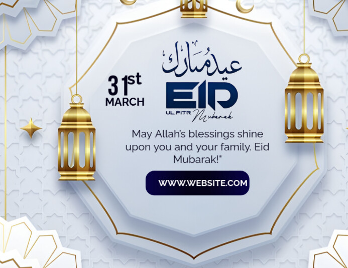 White Joyful Eid-ul-fitr Wish Flyer Flyer (us Letter) template