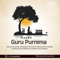 White Joyful Guru Purnima Poster Instagram Post template