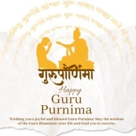 White Joyful Guru Purnima  Square (1:1) template