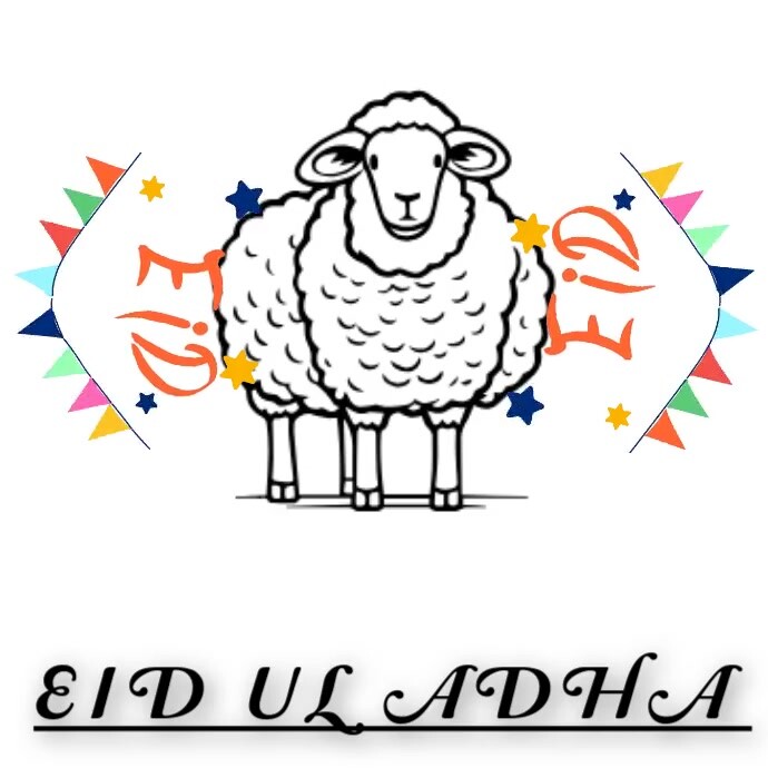 White Joyful Happy Eid Ul Adha Logo Logótipo template