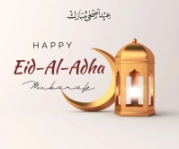 White Joyful Happy Eid Ul Azha Mubarak Wishes Grand rectangle template